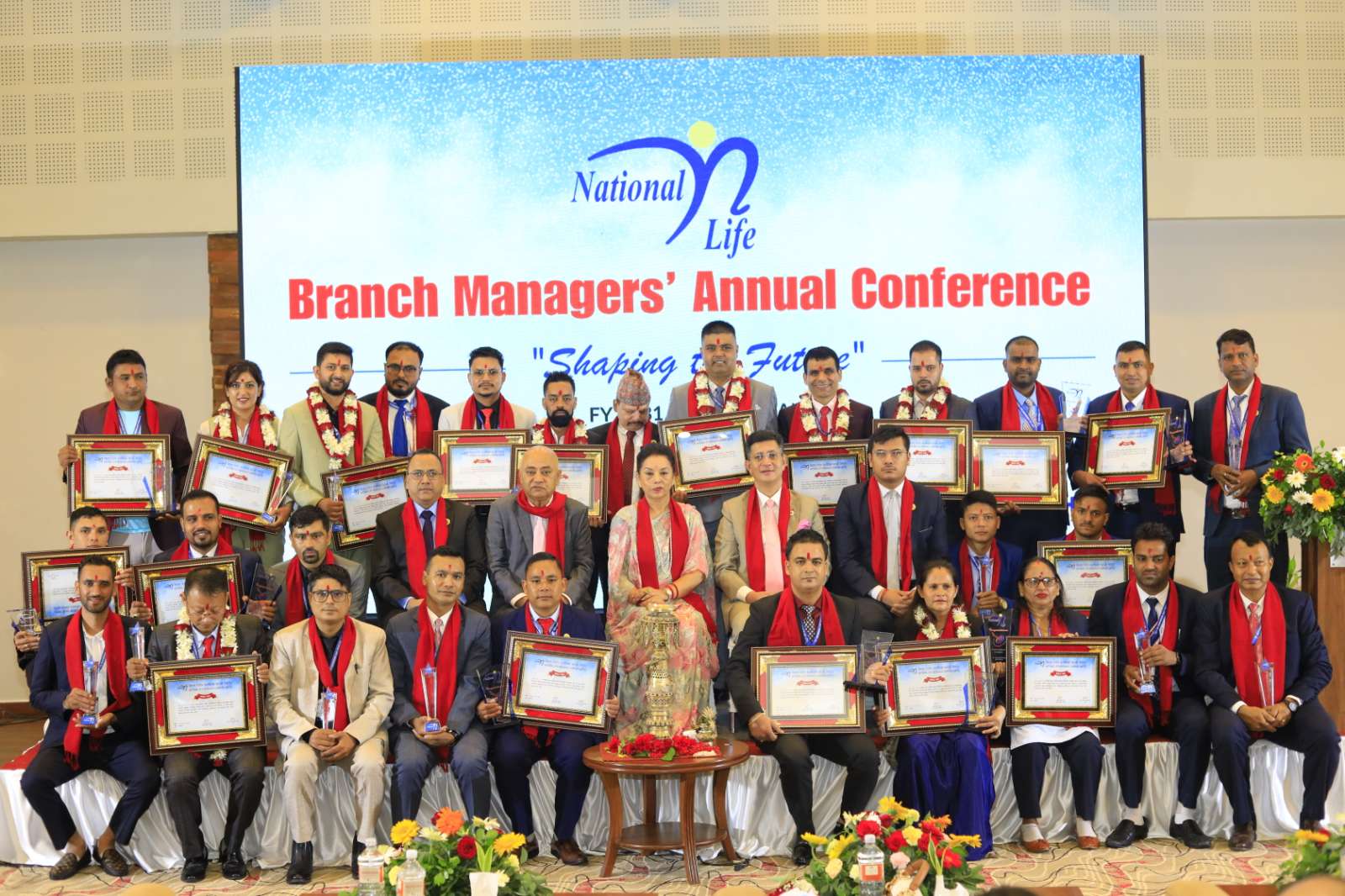 नेशनल लाइफको ब्रान्च मेनेजर्स एनुअल कन्फरेन्स ‘सेपिङ द फ्युचर’ सम्पन्न, ५ शाखा सम्मानित