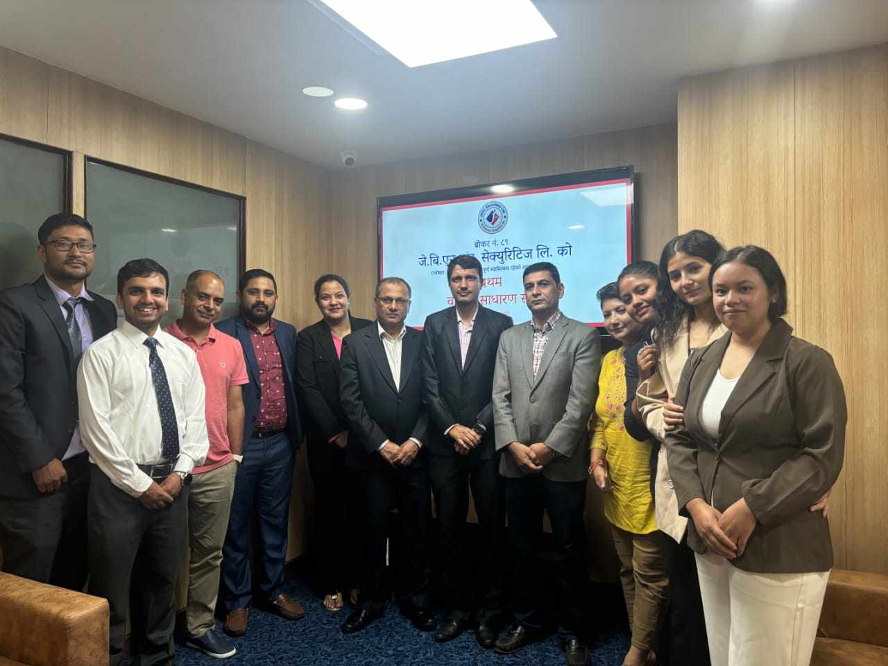 जेबीएनएल सेक्युरिटिजको साधारणसभा सम्पन्न, ग्लोबल आइएमई सेक्युरिटिजमा परिवर्तन हुँदै