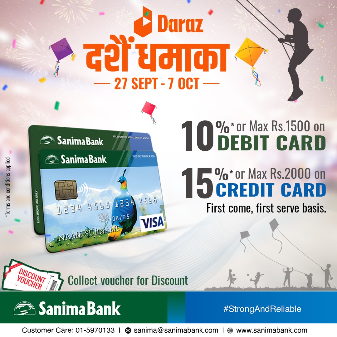 सानिमा बैंकले ल्यायो दशैं धमाका योजना