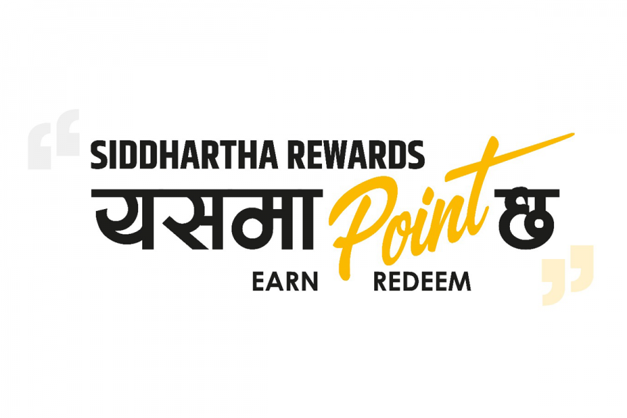 सिद्धार्थ बैंकको चाडपर्व लक्षित दशैं टु एक्स रिवार्ड योजना सार्वजनिक