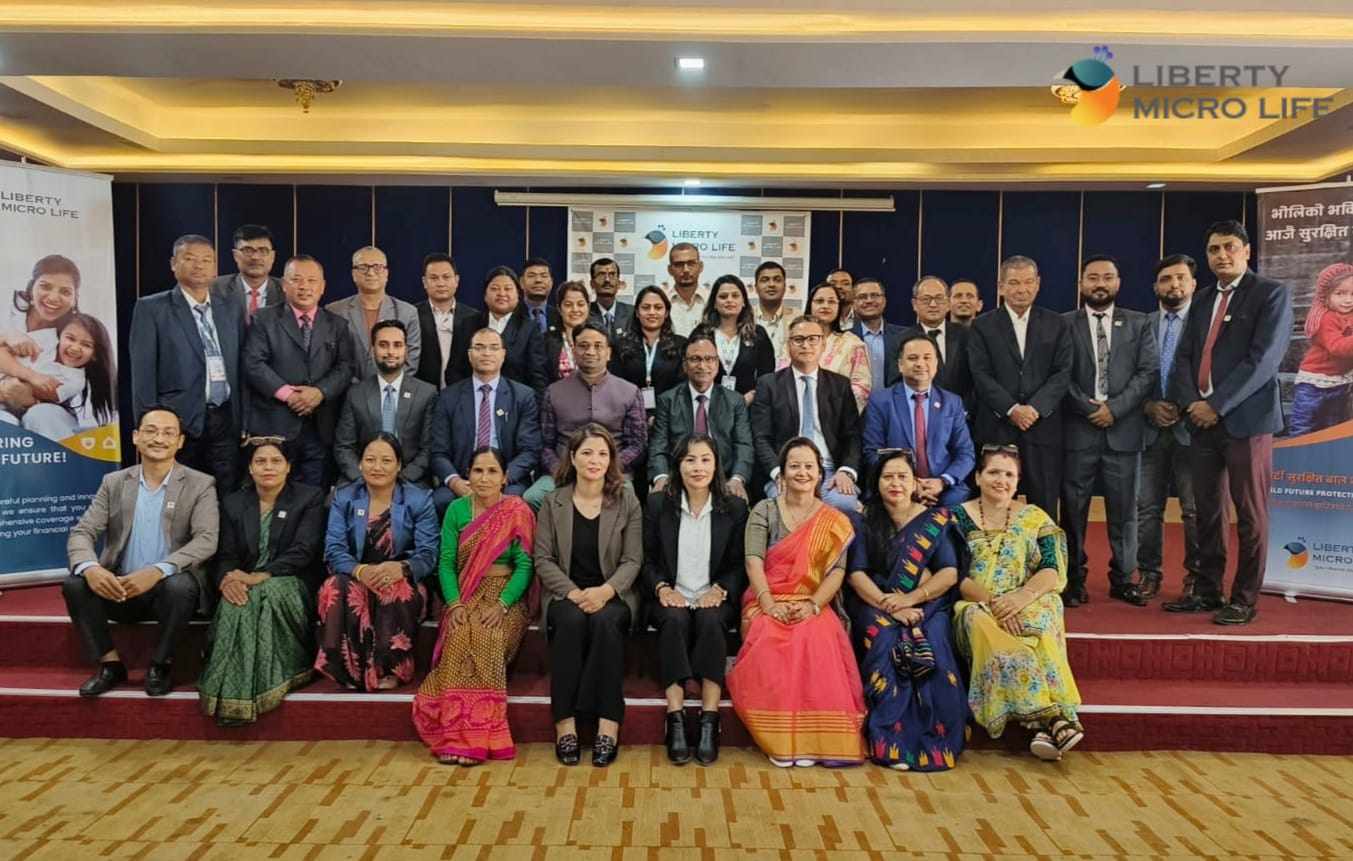 लिबर्टी माइक्रो लाइफको पहिलो एनुअल सेल्स मिट सकियो, शाखा र अभिकर्तालाई अवार्ड