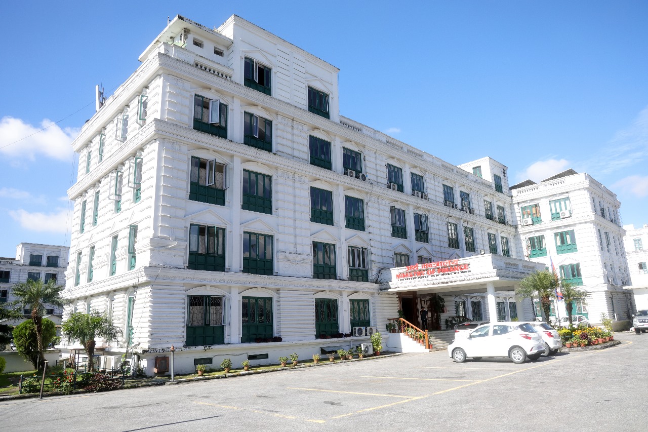 नेपालको अर्थतन्त्रको आकार रू ६१ खर्ब भन्दा माथि पुग्यो, पोहोरको वृद्धि दर ४.१ प्रतिशत