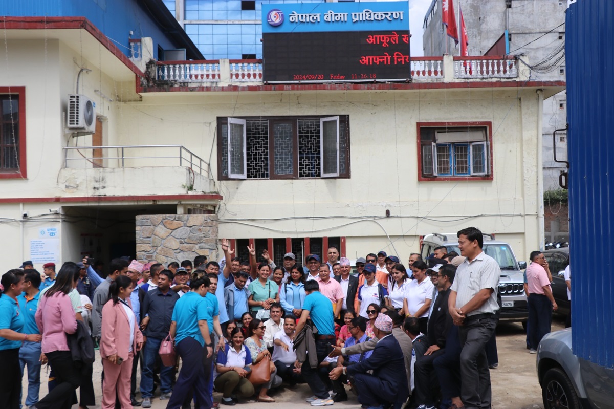 प्रस्तावित बीमा नियमावलीबाट जीवन बीमा व्यवसाय धराशायी हुन्छः अभिकर्ता संघ