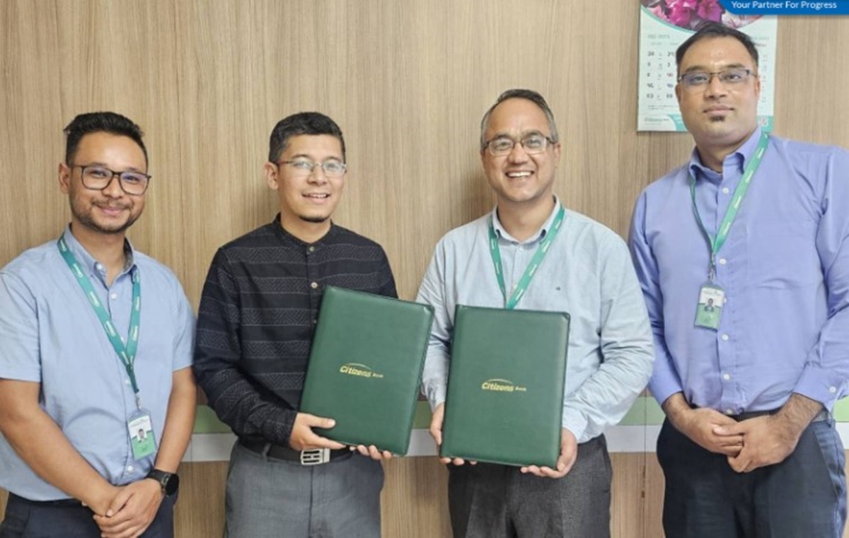 सिटिजन्स बैंकका ग्राहकले सुबिसु केबल नेटमा आकर्षक छुट पाउने