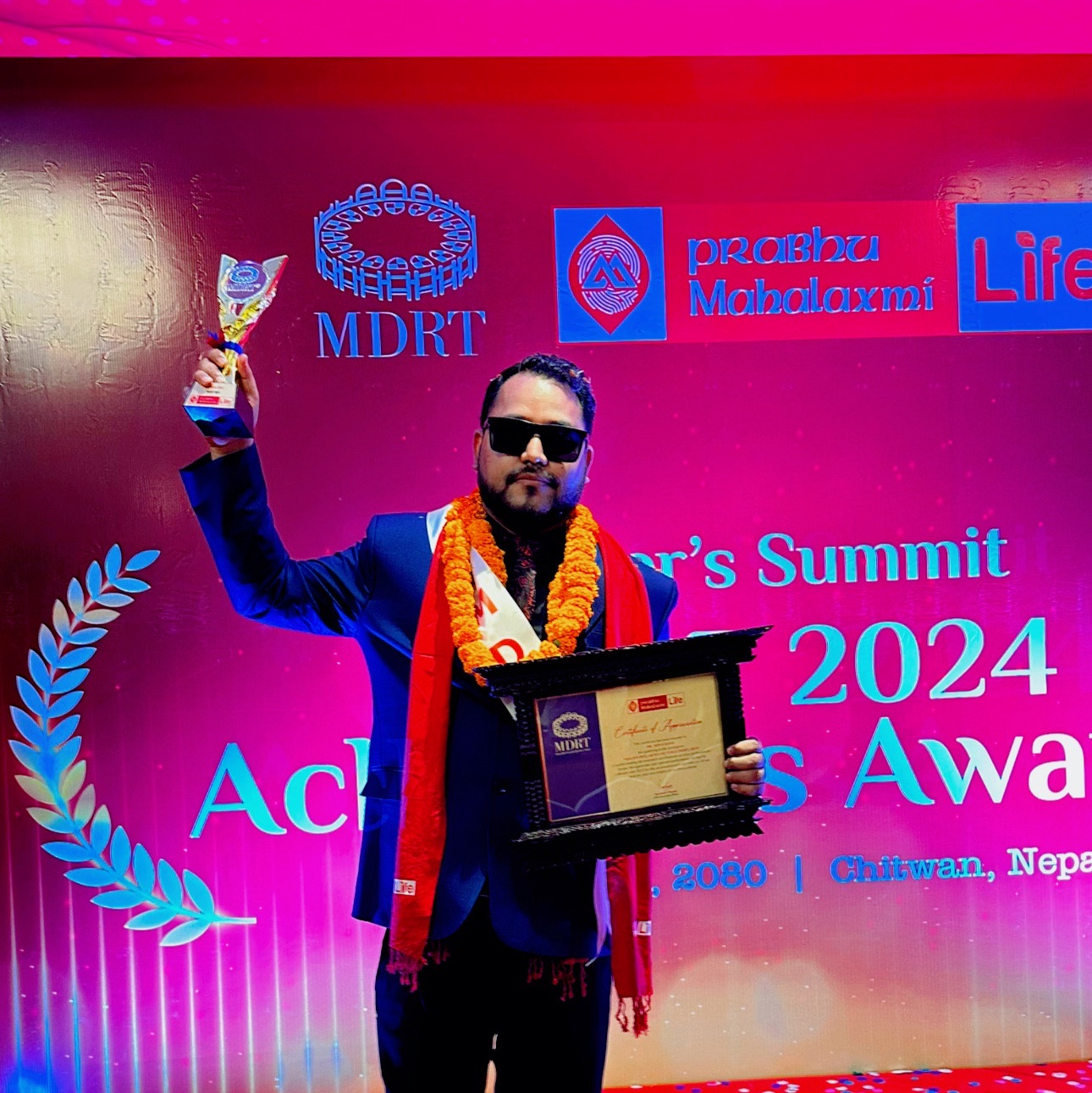 युवाका लागि बीमा क्षेत्रमा प्रेरणा र मार्गदर्शन