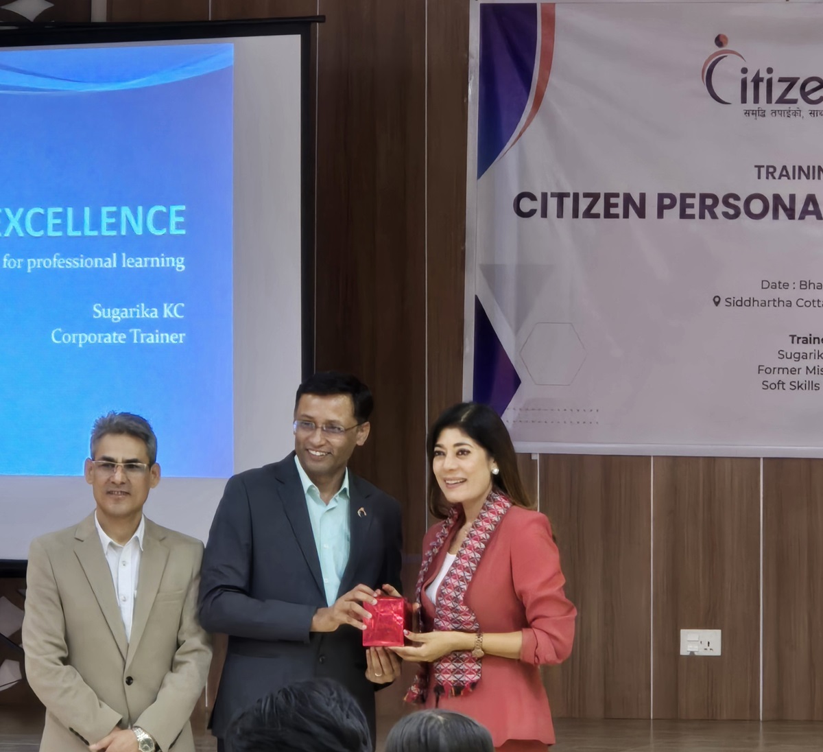 सिटिजन लाइफका कर्मचारीलाई व्यक्तित्व विकास तालिम