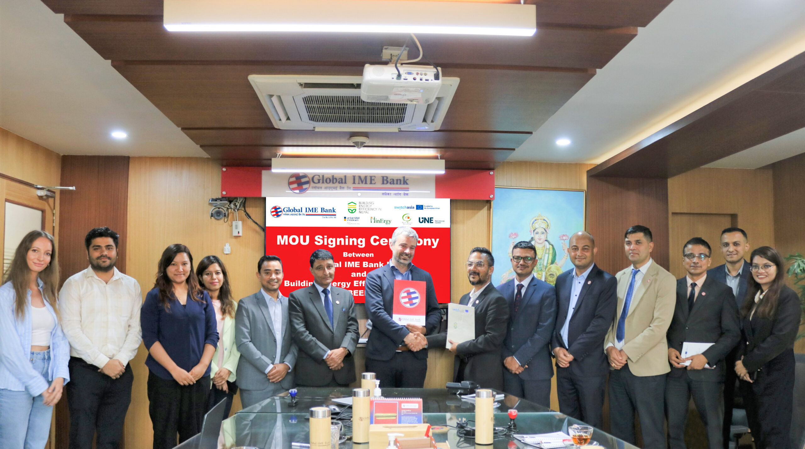 ग्लोबल आइएमई बैंक र अष्ट्रियाको युनिभर्सिटी अफ इन्ज्ब्रकबीच सम्झौता