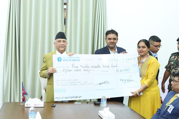प्रधानमन्त्री विपद राहत कोषमा ओरिएण्टल इन्स्योरेन्सको रू १५ लाख सहयोग