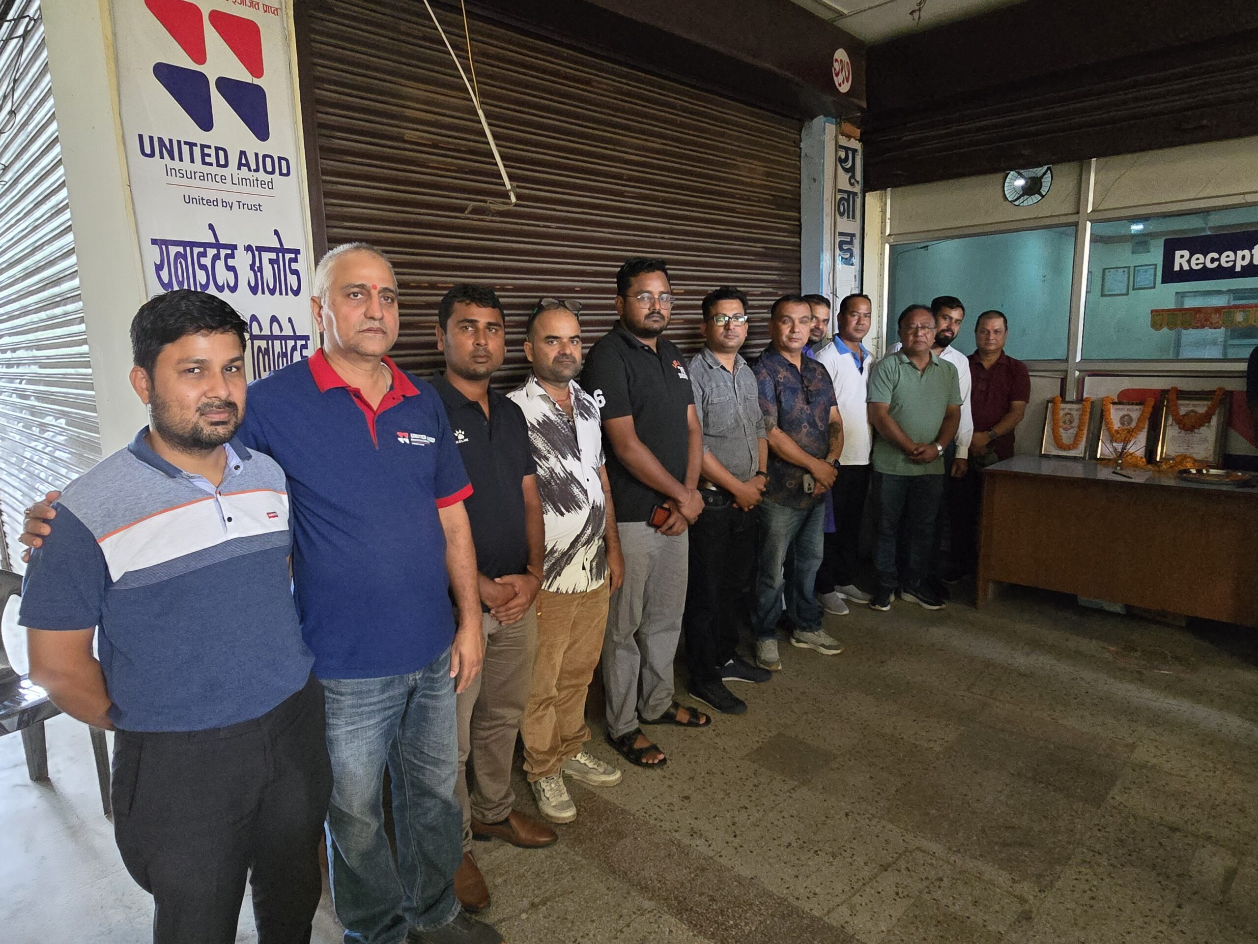 यूनाईटेड अजोडको क्षेत्रीय कार्यालय वीरगञ्जमा सीईओको निधनमा शोक कार्यक्रम