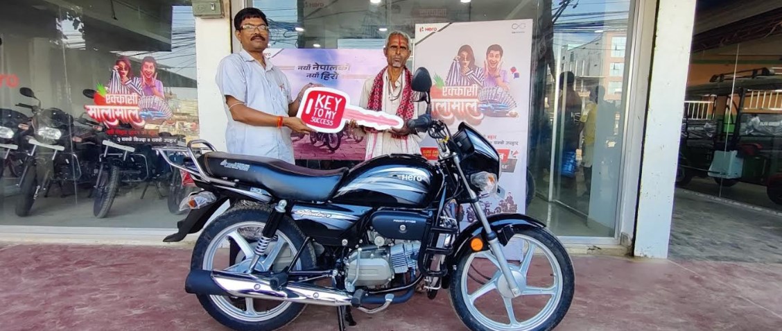 सीजी हिरो एक्कासि मालामाल दशैं-तिहार अफर अन्तर्गतको विजेता घोषणा