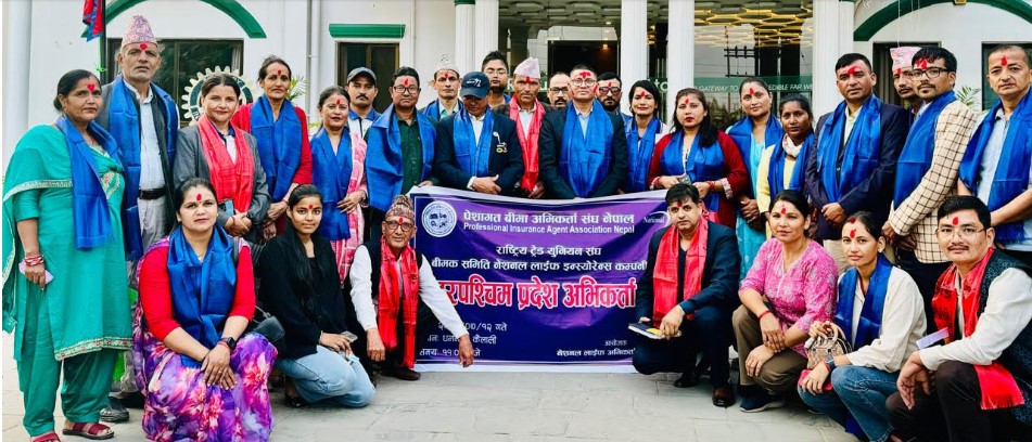 नेशनल लाइफ बीमक समिति प्रदेश अध्यक्षमा चन्द