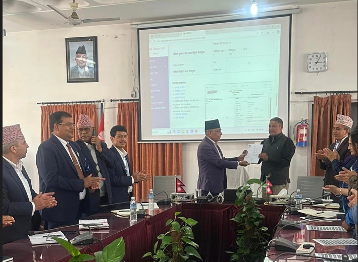 कृषि बीमाको रियल टाइम सफ्टवेयरको उद्घाटन, अब सबै प्रक्रिया एउटै प्लेटफर्ममार्फत