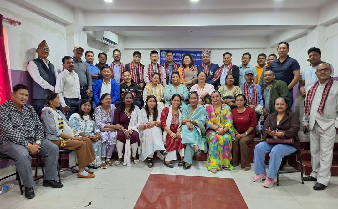 नेशनल लाइफको कोशी प्रदेश स्तरीय भेला सम्पन्न, अध्यक्षमा शाही चयन