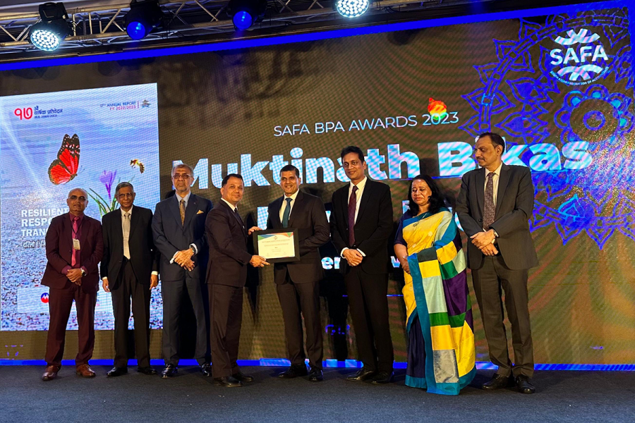 मुक्तिनाथ विकास बैंक ‘सर्टिफिकेट अफ मेरिट’ बाट सम्मानित