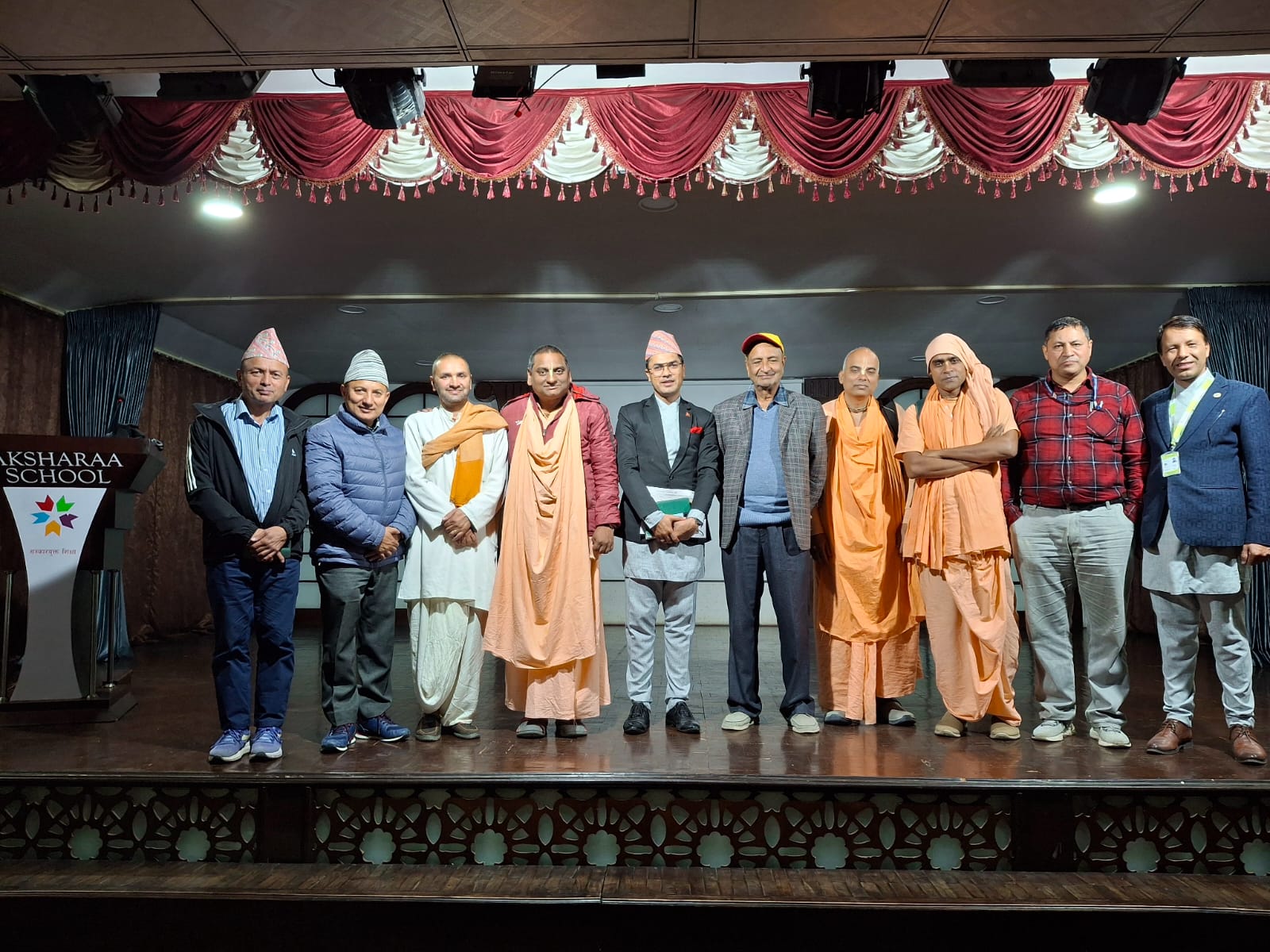 `जीवनको उत्पत्ति र क्रम विकासमा वेदान्त-विज्ञानबीच संवाद´ विषयक अन्तर्राष्ट्रिय सम्मेलन हुँदै