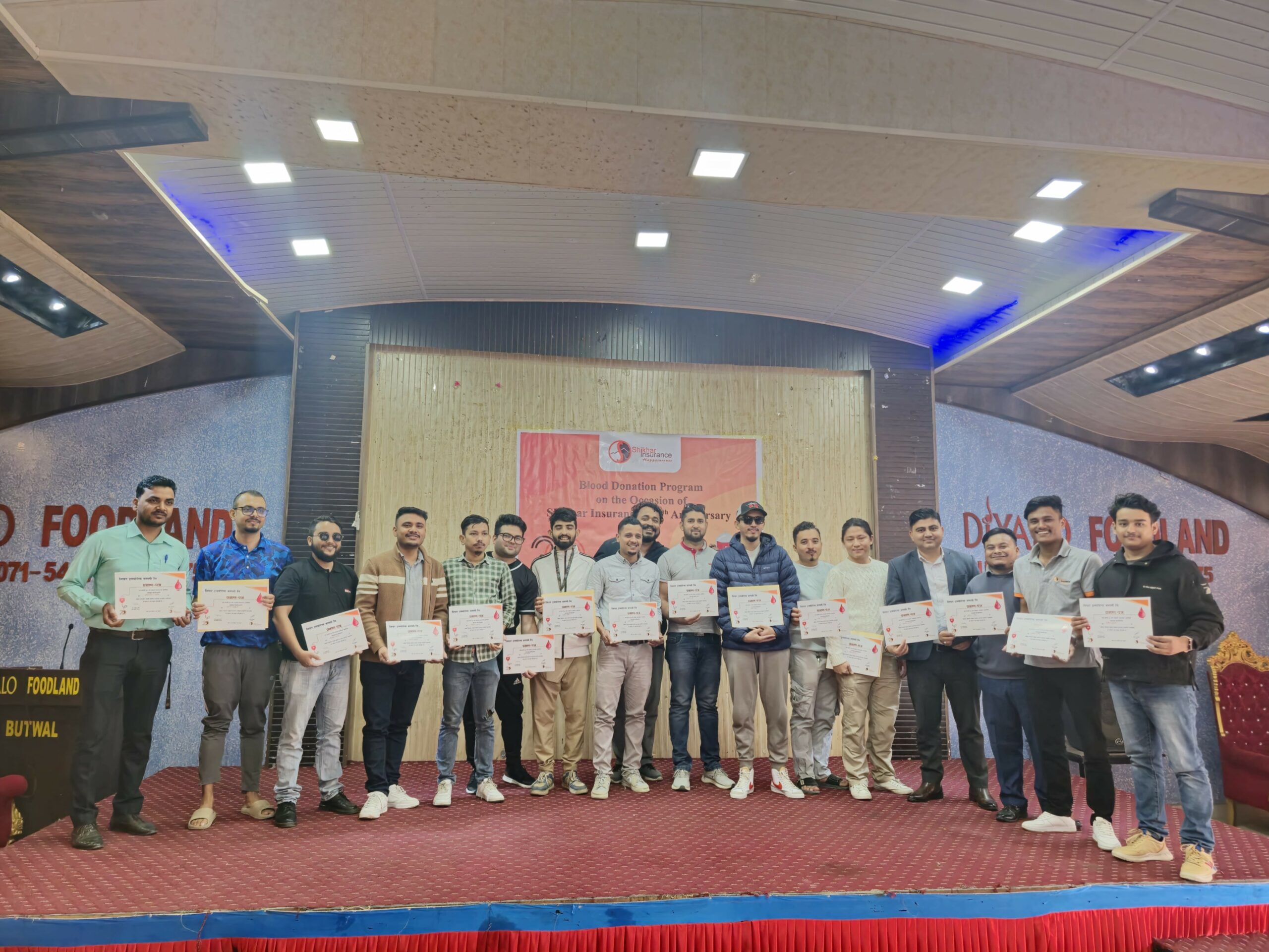 वार्षिकोत्सवको अवसरमा शिखर इन्स्योरेन्सको रक्तदान कार्यक्रम सम्पन्न