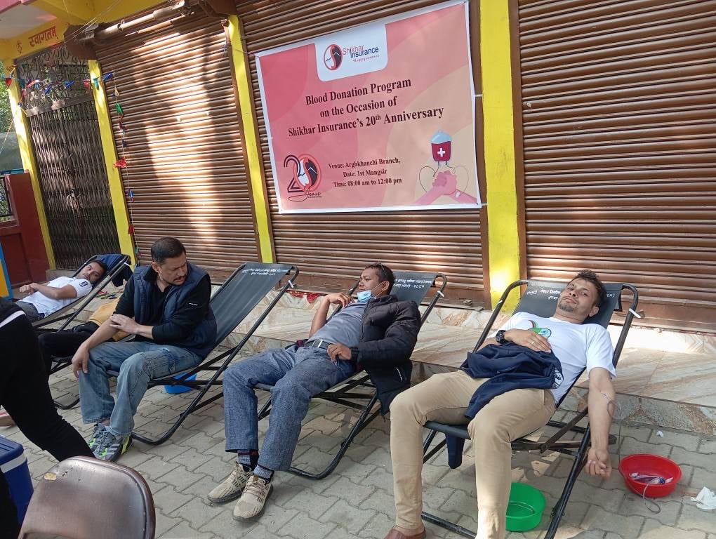 शिखर इन्स्योरेन्सको अर्घाखाँची र तौलिहवा शाखाद्वारा रक्तदान कार्यक्रम सम्पन्न