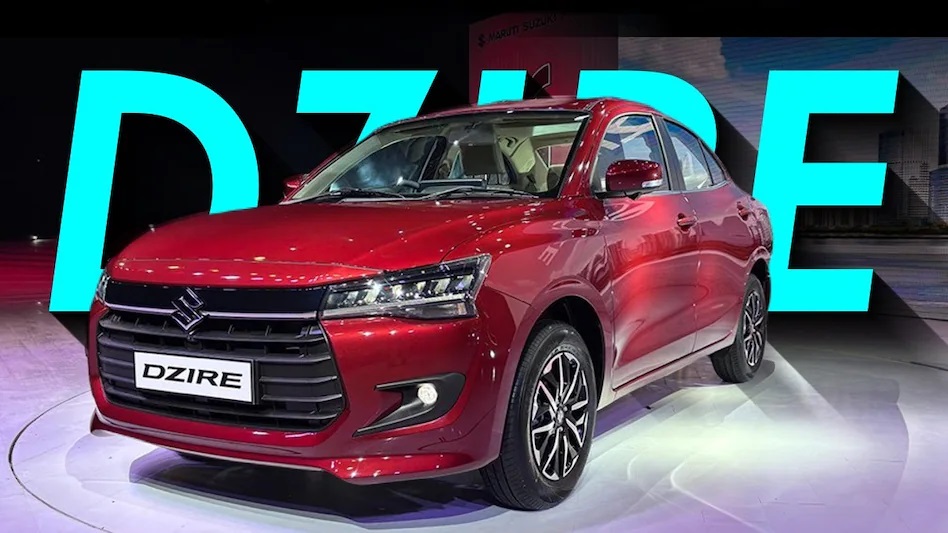 आकर्षक लुक्सका साथ लन्च भयो मारुतीको नयाँ डिजायर, के–के छन् फिचर ?