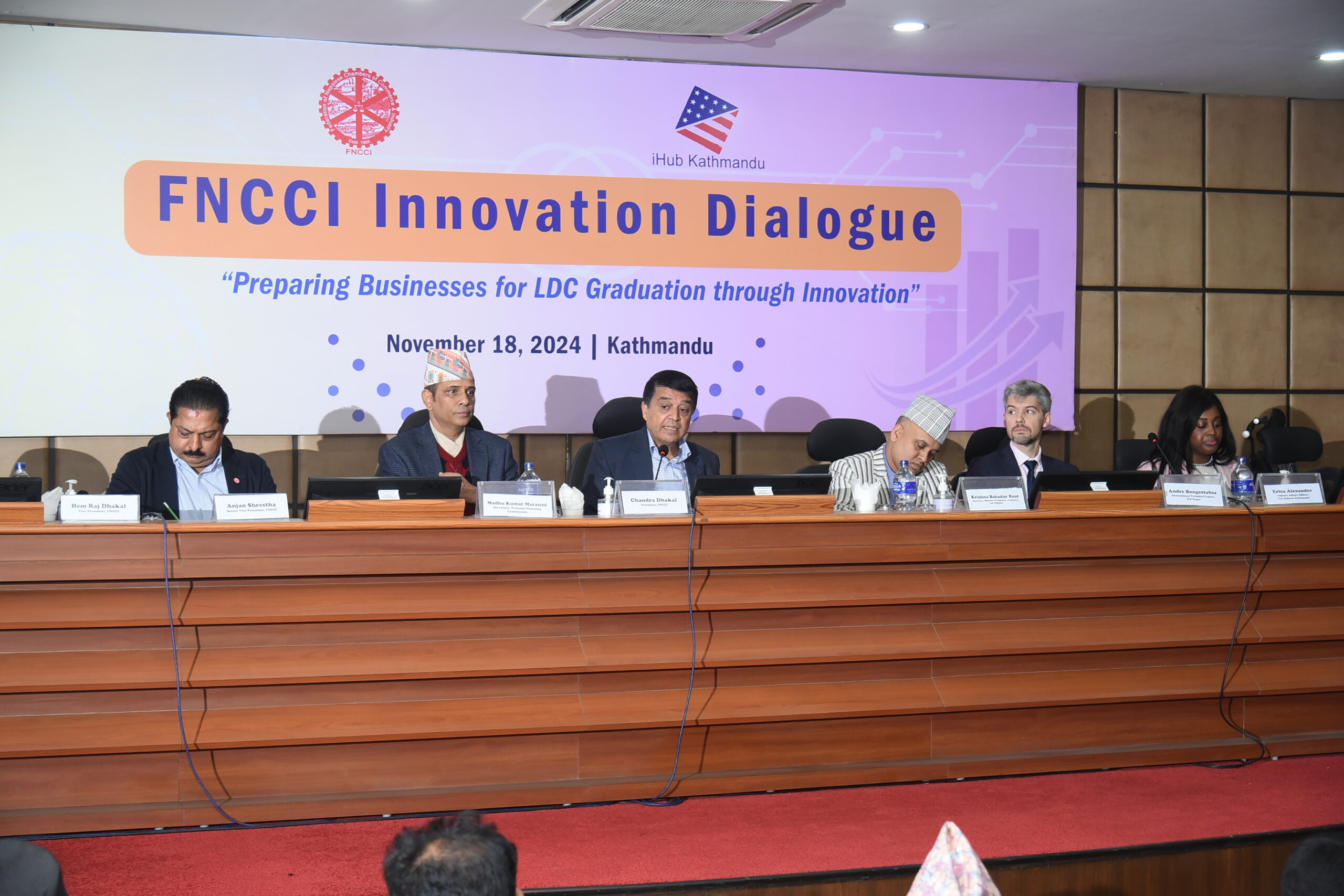 अन्तर्राष्ट्रियस्तरमा बढने चुनौति सामना गर्न नवप्रवर्तनमा लगानी बढाउनुपर्छः अध्यक्ष ढकाल