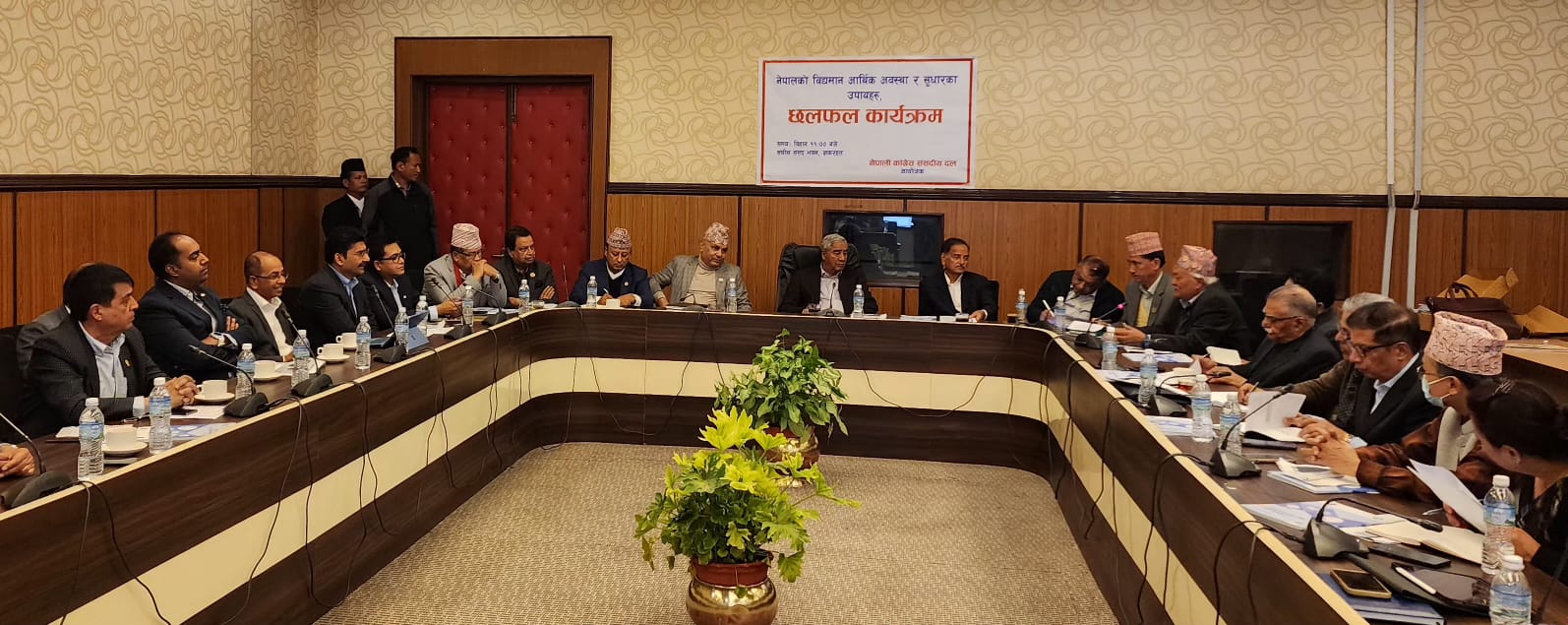 निजी क्षेत्रलाई सम्मानपूर्वक काम गर्ने अवसर दिनुपर्छः अध्यक्ष ढकाल