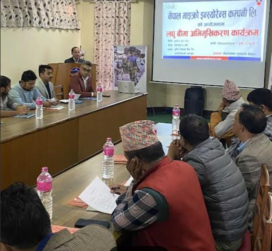 पोखरामा नेपाल माइक्रोको लघु बीमा सम्बन्धी अभिमुखीकरण सम्पन्न