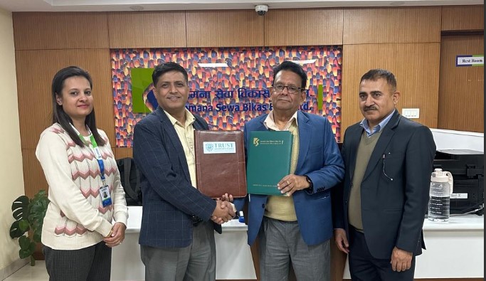 कामना सेवा विकास बैंक र ट्रस्ट माइक्रो इन्स्योरेन्सबीच सम्झौता