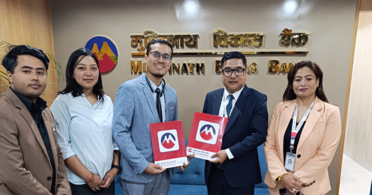 मुक्तिनाथ विकास बैंकका ग्राहकले जेनो फार्मेसी र निरभाना फिजियोथेरापीमा छुट पाउने