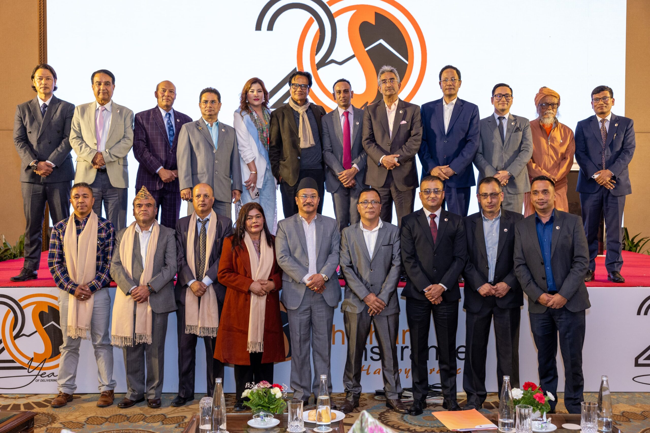 २०औं वार्षिकोत्सवको अवसरमा शिखर इन्स्योरेन्सले गर्यो कर्मचारीलाई सम्मान