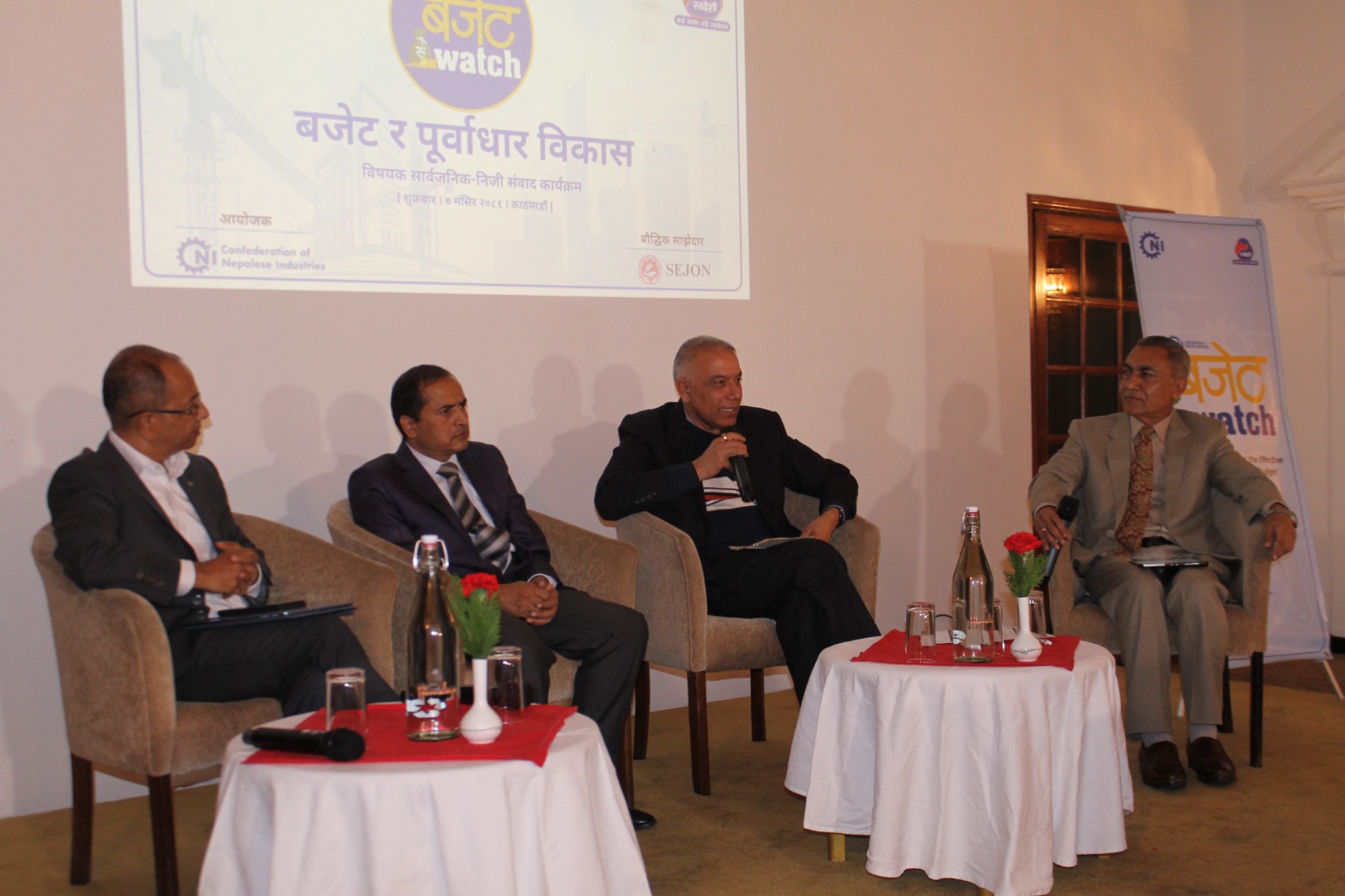 नीतिगत र संस्थागत सुधार बिना पुँजीगत खर्च बढाउन कठिन