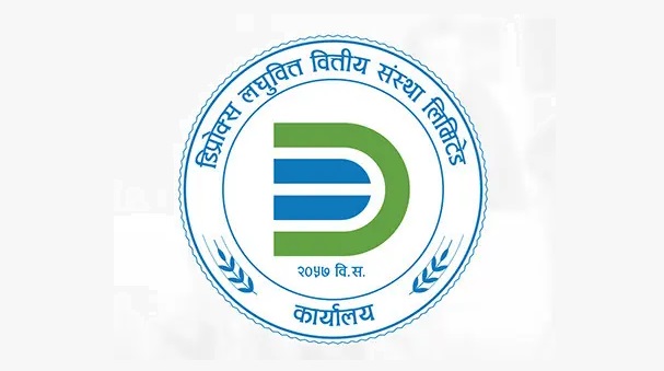 Diprox Laghubitta seeks deputy chief executive officer