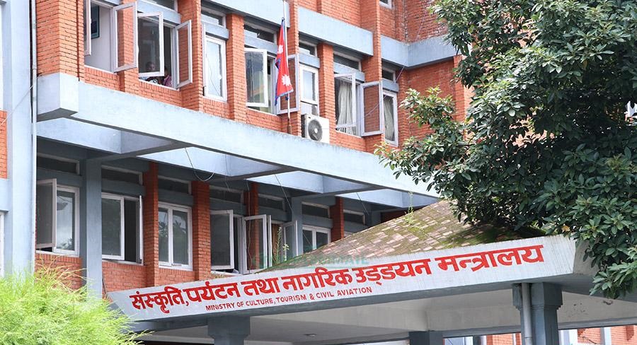 अन्तर्राष्ट्रिय हवाई टिकटमा बढी भाडा लिएको भए उजुरी गर्न सकिने