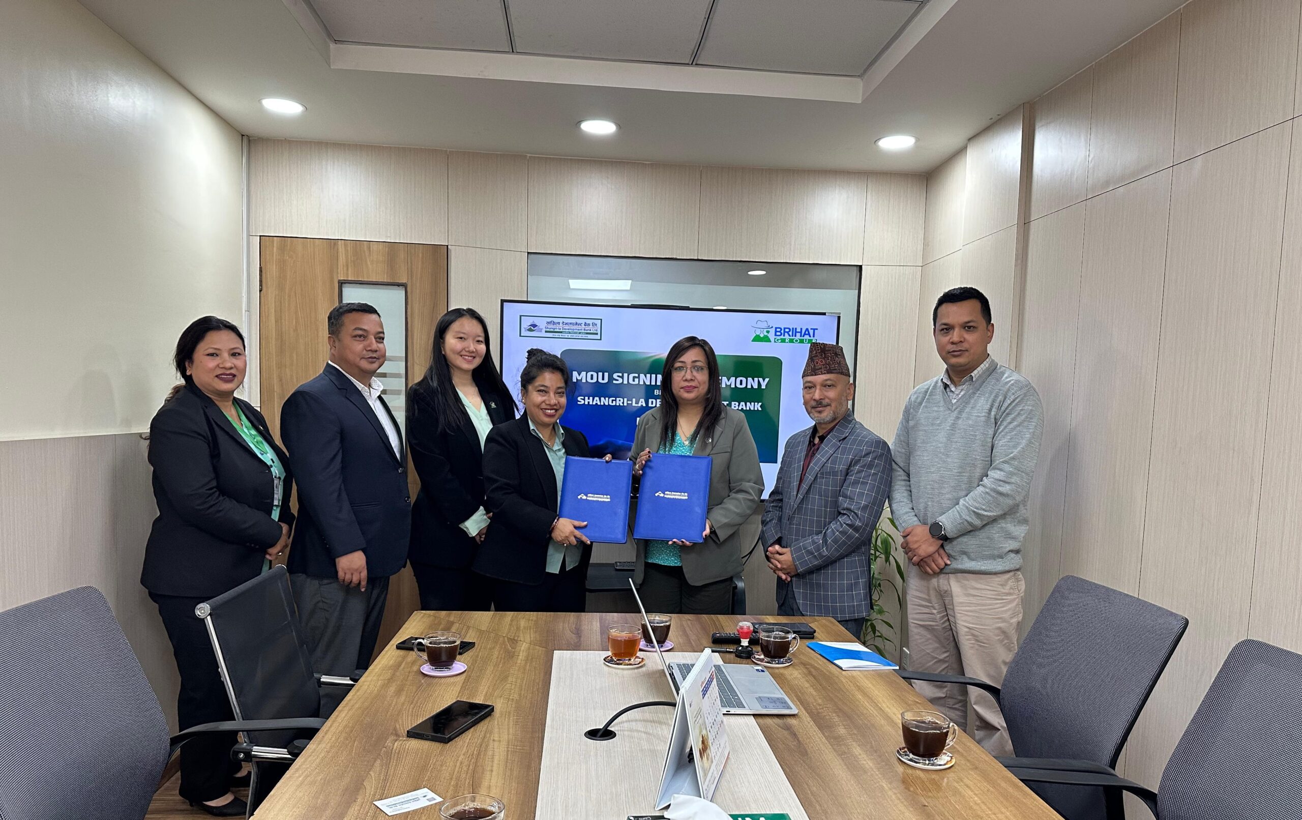 सांग्रिला डेभलपमेन्ट बैंक र बृहत इन्भेष्टमेन्टबीच व्यवसायिक सम्झौता