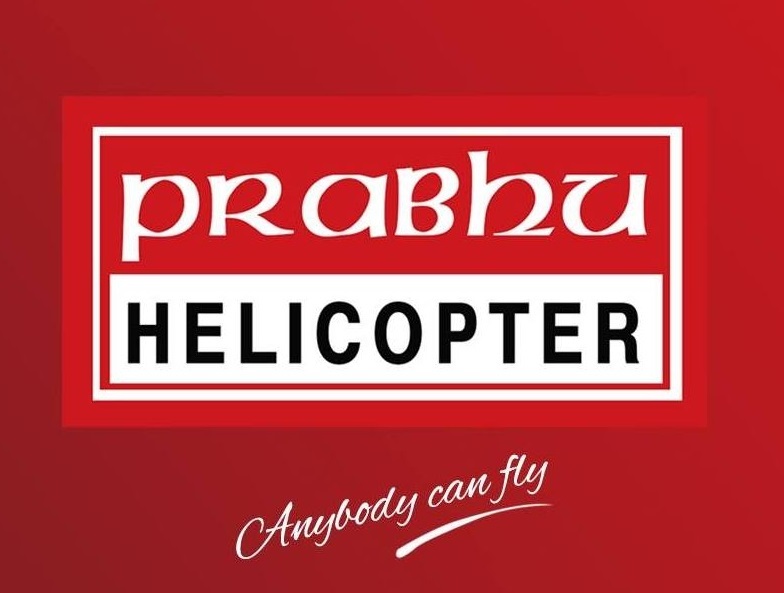 प्रिमियम मूल्यमा प्रभु हेलिकप्टरको झन्डै २१ लाख कित्ता शेयर बिक्रीमा, प्रतिकित्ता कति ?