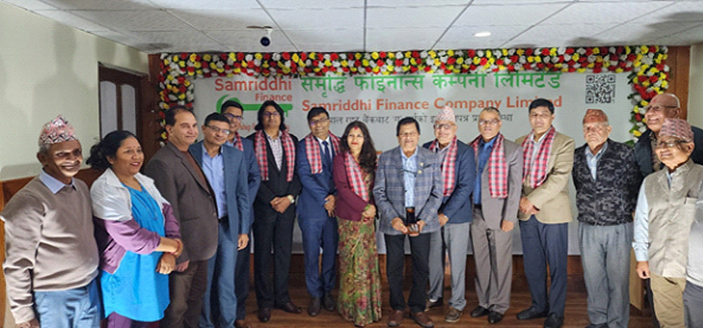 समृद्धि फाइनान्सको २३ औं वार्षिक साधारणसभा सम्पन्न