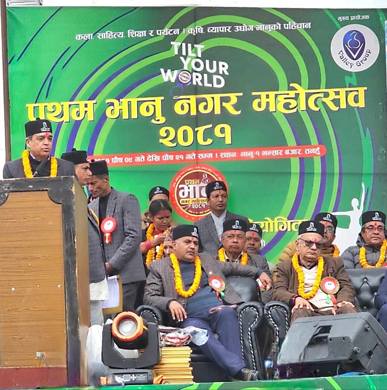 उत्पादनशील क्षेत्रमा आयोजना प्रस्ताव गर्न स्थानीय उद्यमीलाई अध्यक्ष ढकालको आह्वान