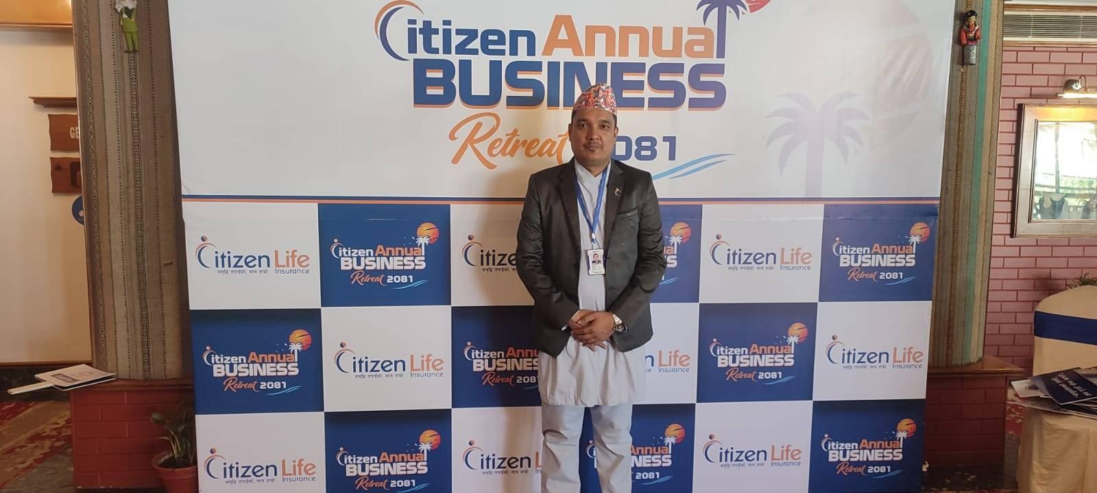 जुत्ता व्यवसायसँगै बीमामा सफलताको उचाइ चढ्दै सूर्य, अवार्ड पाउँदा थामिएन आँसु