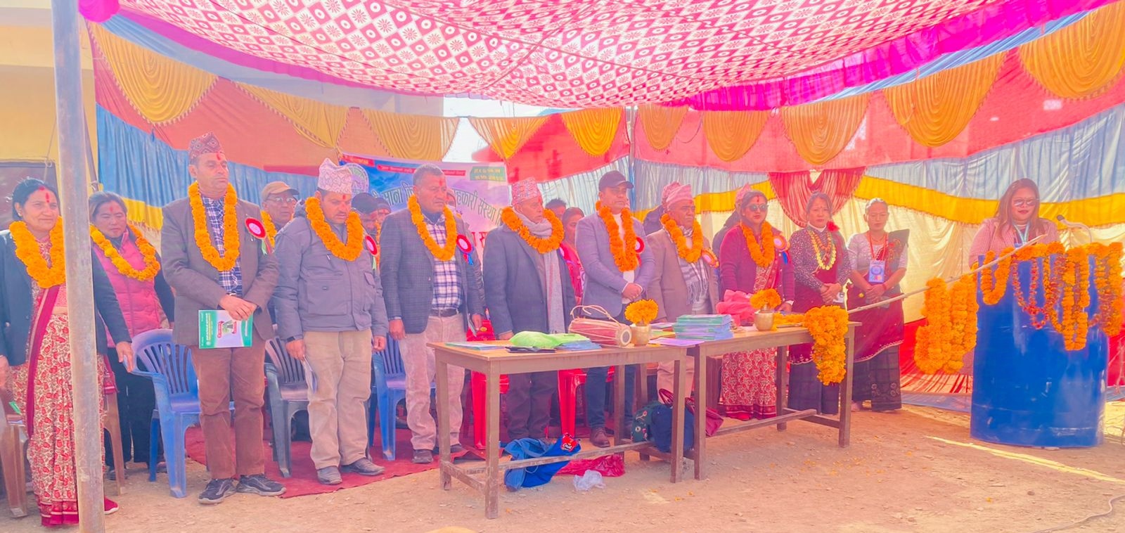 मालारानी गाँउपालिकामा सिटिजन लाइफको बीमा सचेतना कार्यक्रम सम्पन्न