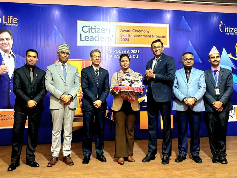 सिटिजन लाइफ इन्स्योरेन्सकी दिपा बनिन् सीओटी