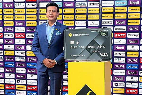 सिद्धार्थ बैंकको प्लाटिनम क्रेडिट कार्ड सञ्चालनमा