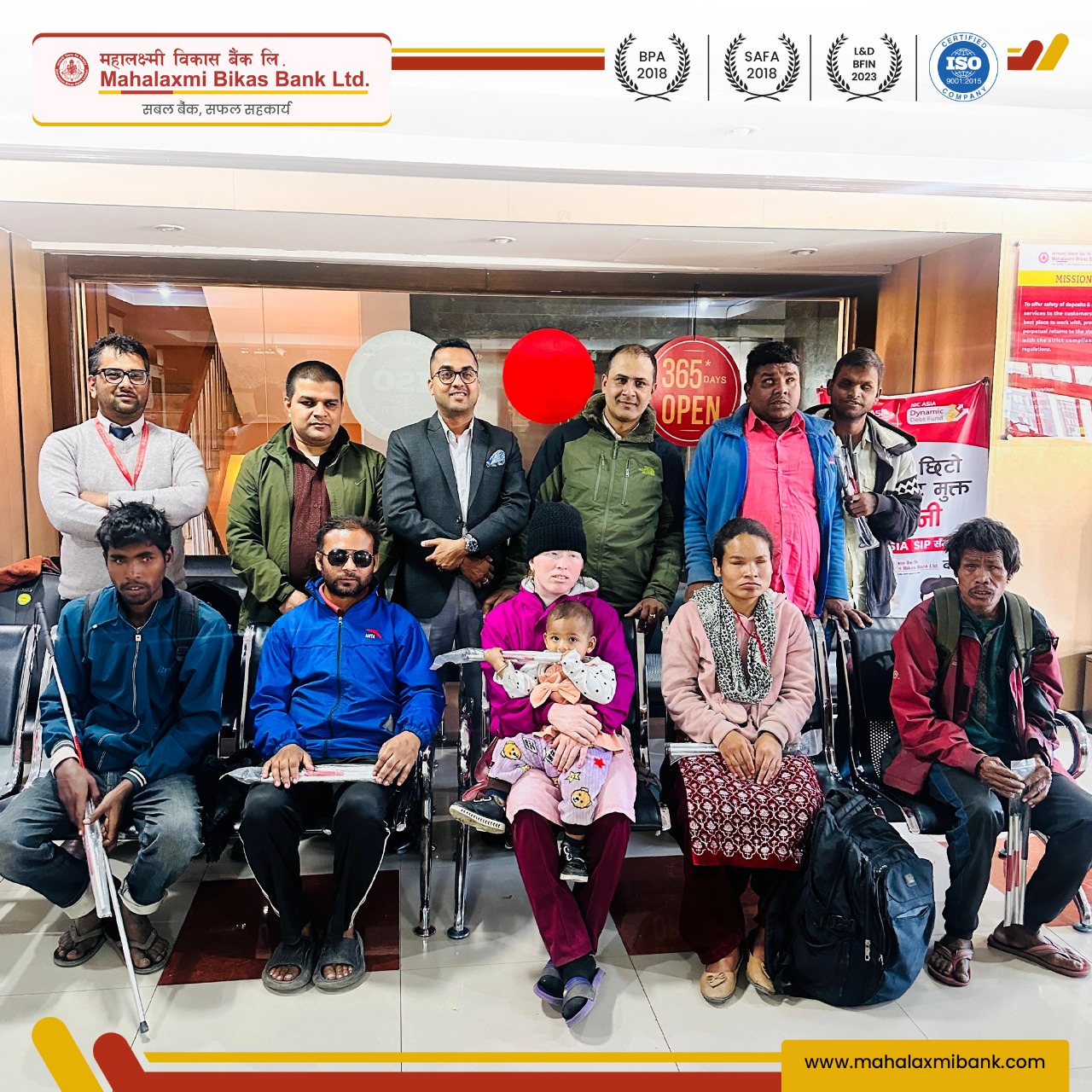 महालक्ष्मी विकास बैंकद्वारा संस्थागत सामाजिक उत्तरदायित्व कार्यक्रम सम्पन्न 