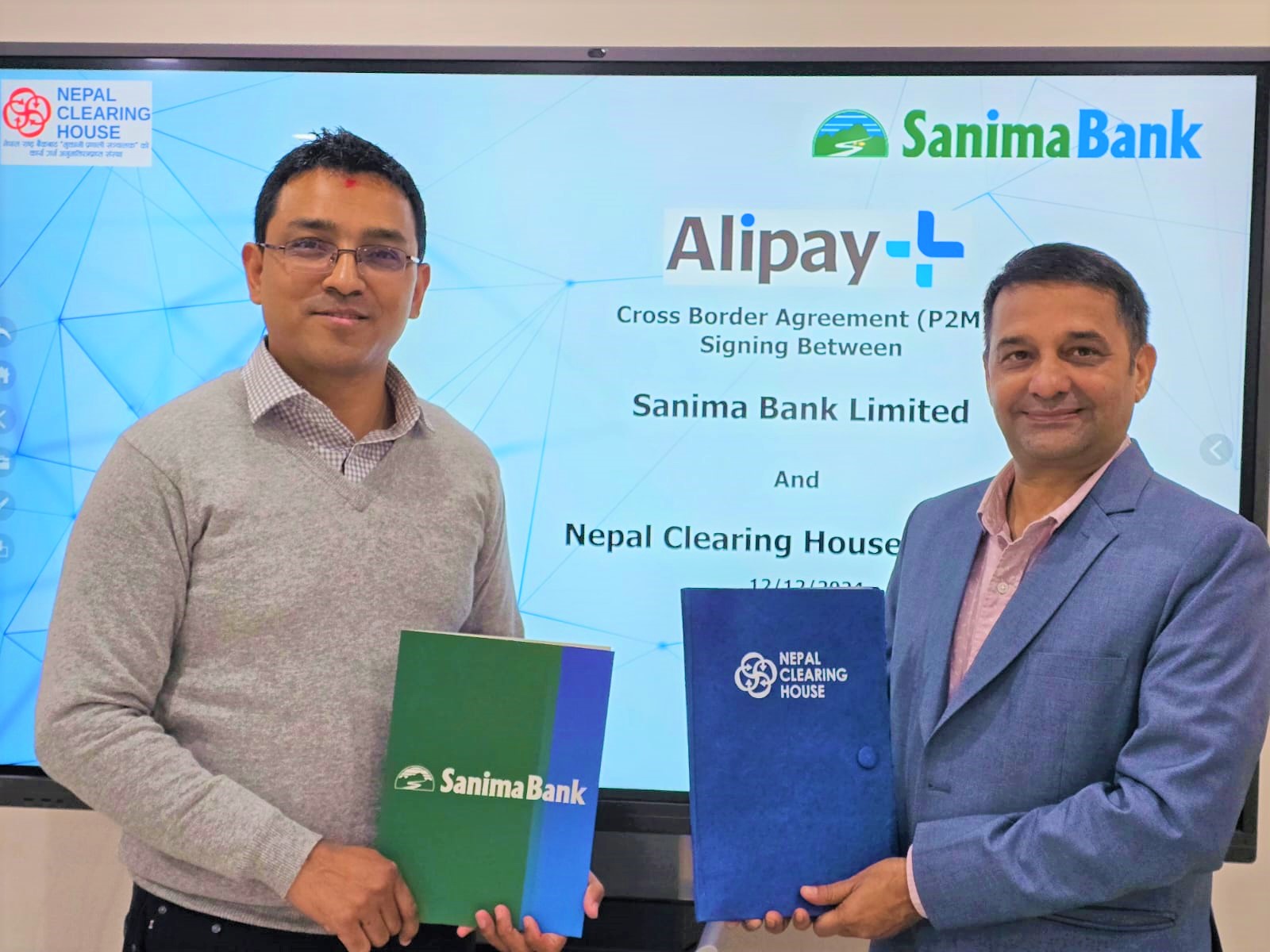 सानिमा बैंक र एनसीएचएलबीच ‘एलिपे प्लस’ मार्फत अन्तरदेशीय भुक्तानी गर्ने सम्झौता