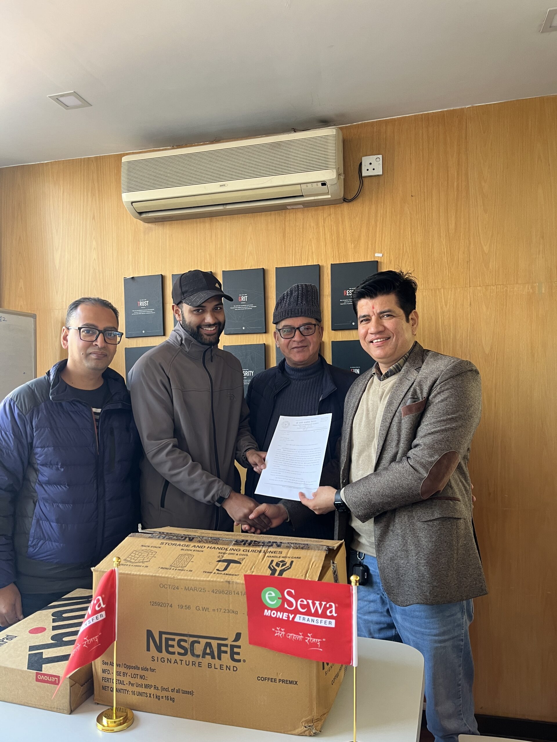 ईसेवा मनि ट्रान्सफरले विद्यालयलाई गर्यो सहयोग