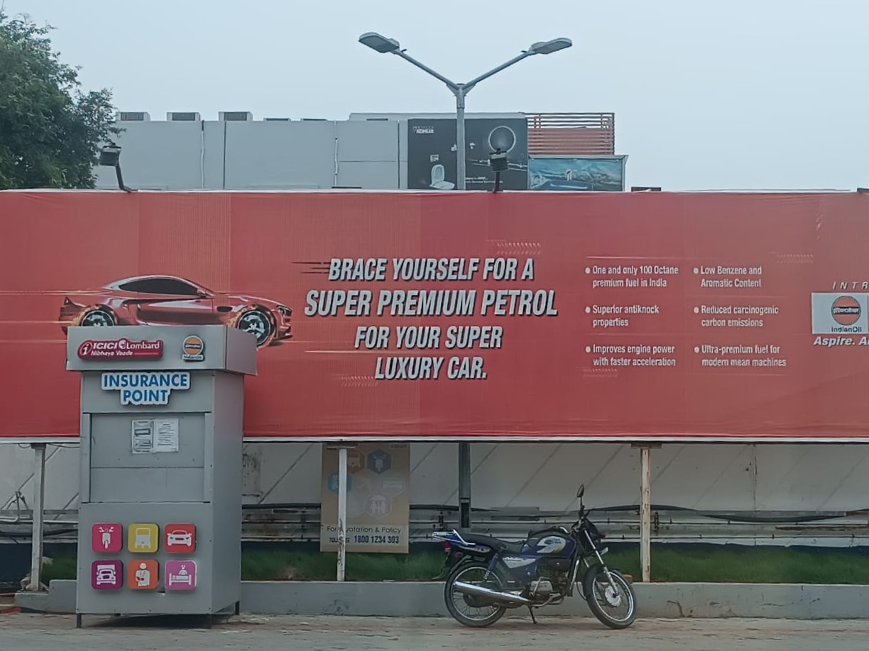 नेपालमा पनि सञ्चालन गर्न सकिन्छ भारतमा जस्तै बीमालेख बिक्री केन्द्र ?