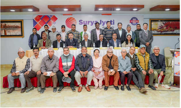 सूर्यज्योति लाइफको साधारणसभा सम्पन्न, प्रस्तावित लाभांश अनुमोदन