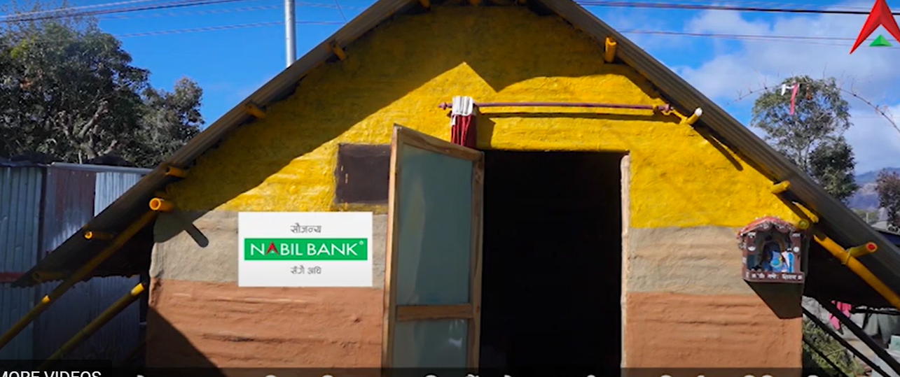 नबिल बैंकद्वारा जाजरकोट र रुकुम पश्चिमका भूकम्प प्रभावितलाई अस्थायी आवास हस्तान्तरण