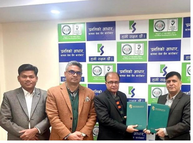 नेपाल माइक्रो इन्स्योरेन्स र कामना सेवा विकास बैंकबीच सम्झौता