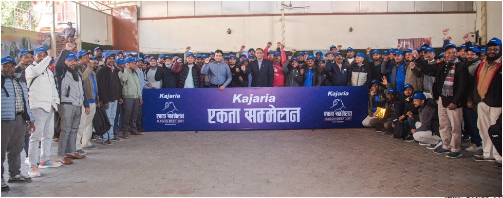 कजारिया टायल्सको ‘म्यासन मिट’मा डेढ सय बढी राजमिस्त्रीको सहभागिता