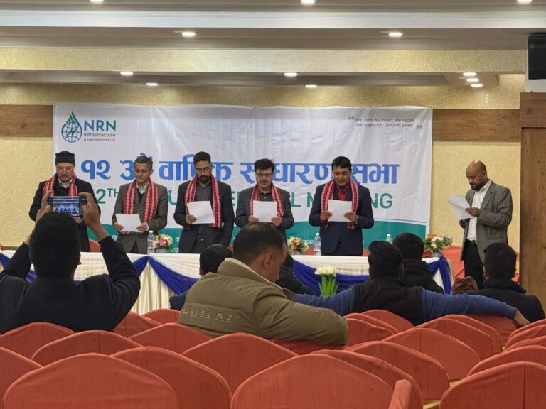 शेयर बजारमा एनआरएन इन्फ्रास्ट्रक्चरबाट सुरु भयो नयाँ आयाम, सञ्चालकमा दोस्रो बजारका लगानीकर्ता