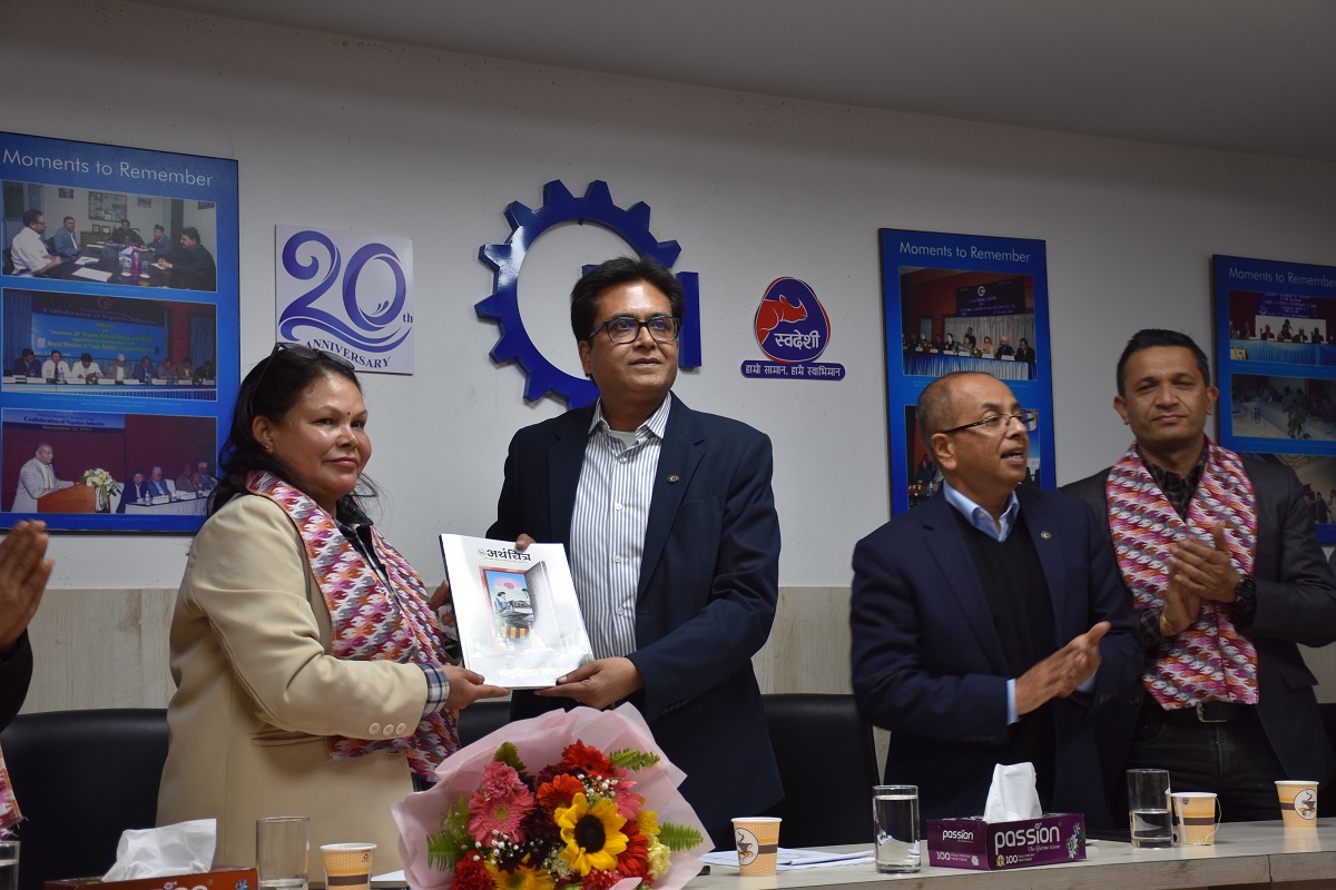 उत्पादनमा निर्भर अर्थतन्त्र बनाउनुपर्छः अध्यक्ष अग्रवाल