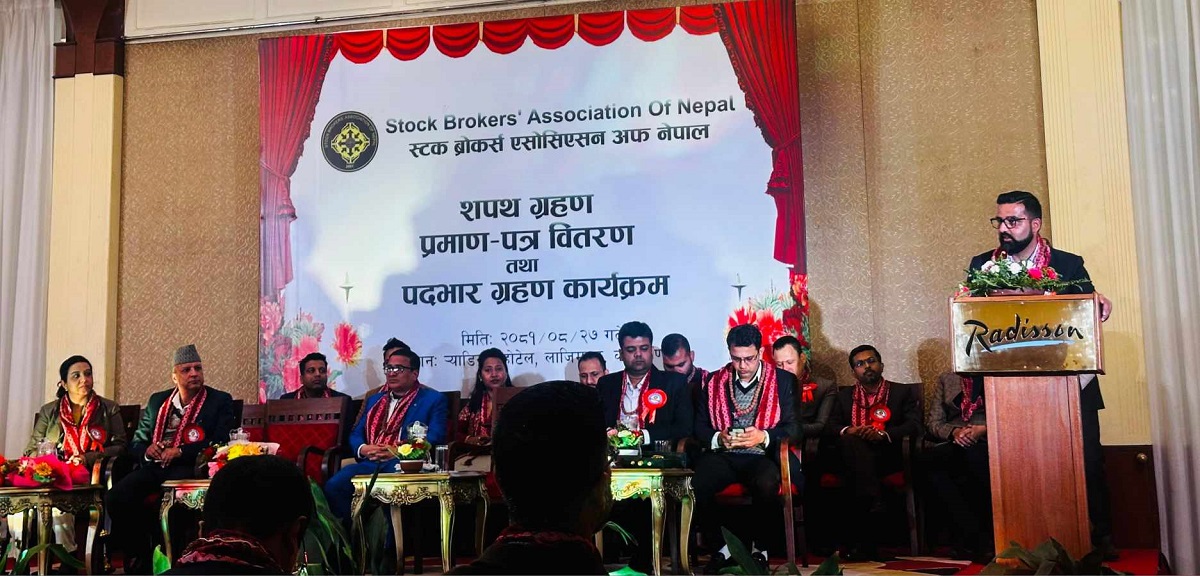 पदभार ग्रहणसँगै अध्यक्ष ढकालको प्रतिबद्धता-‘अबको २ वर्ष नीतिगत सुधारमा’